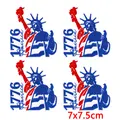 PE17720CT