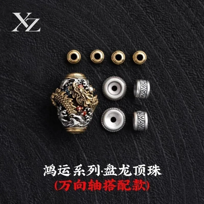 Premium Panlong Top Bead Bracelet DIY Separated Beads Three-way Back Cloud Waist Bead Accessory For 2025 Hot Sale Durable