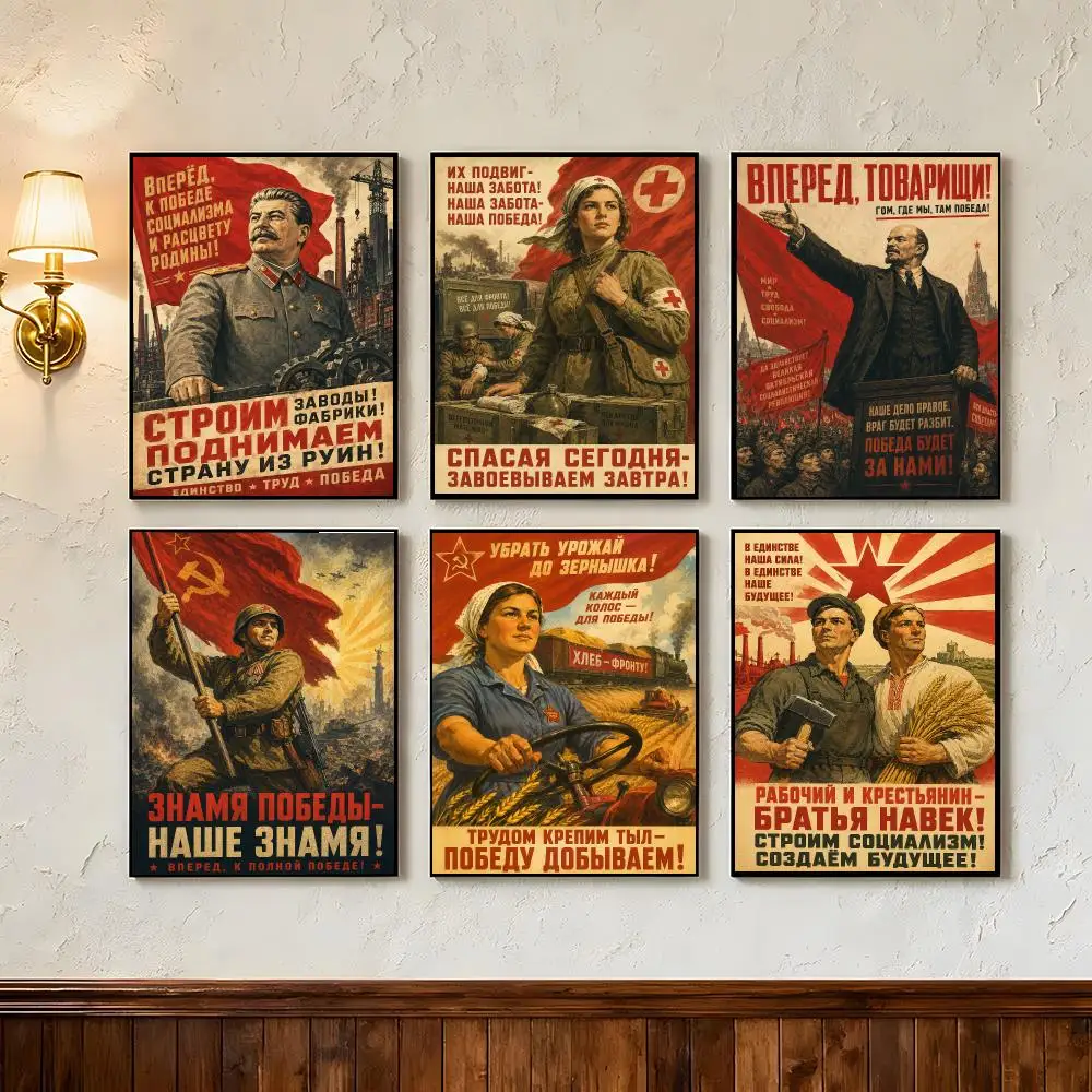 Art Soviet Union World War II Retro Poster Wall Art Poster Prints Home Wall Decor Gift for Living Room, Bedroom Bar & Parlor