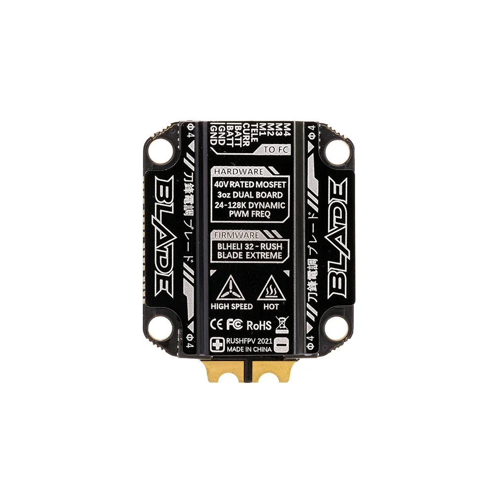 RushFPV RUSH BLADE Extreme 60A 4in1 ESC AM32 128K 3-6S Brushless Electronic Speed Controller For FPV Freestyle Racing Drone
