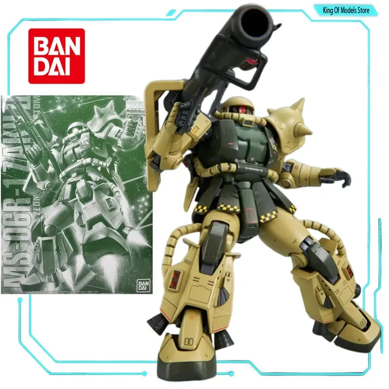 Bandai Original Model Kit MG MS-06R-1 Masterof Hawk MS-06R-1ZAKUⅡ 1/100 Anime Action Figure Assembly Model Toy Robot Gifts