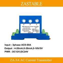 3相出力電流センサー,ZA-3A電流センサー,入力0-10v 4-20ma,アナログ信号コンバーター,電流送信機