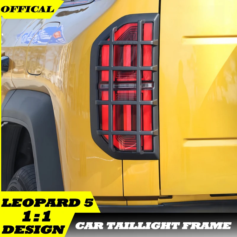 

Car ABS Matte Black Taillight Decoration Cover Fit for BYD Leopard 5 Modified Car Taillight Frame Protection Cover Upgrade Parts