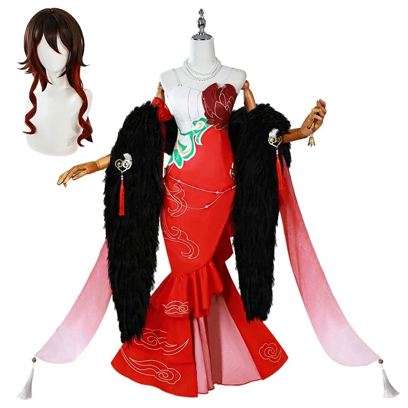 

Honkai Star Rail Tingyun Fugue Cosplay Costume Jia Duo Bao Women Wig Uniform Anime Halloween Costumes for Game ﻿