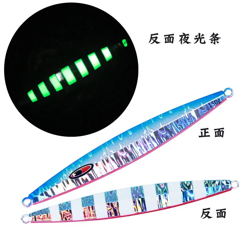 سريع غرق سليم المعادن تهزهز 130 جرام 150 جرام 180 جرام القفز ملعقة الشاطئ يلقي البحر باس المياه المالحة الصيد السحر الطعم الاصطناعي معالجة