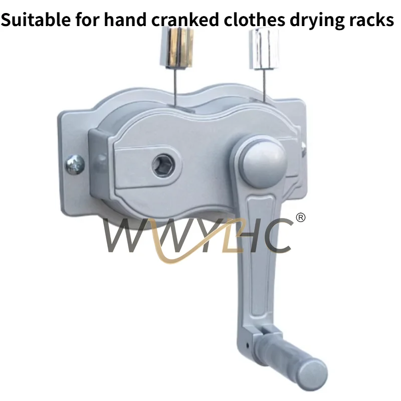 

Аксессуары для двухстоечной сушилки для белья с ручным приводом и выдвижной конструкцией