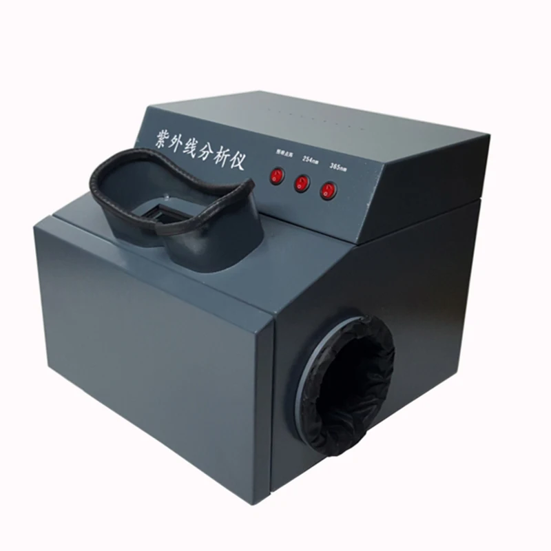 Laboratory Fluorescence UV Analyzer WFH-203B Dark Box UV Lamp Portable Analyzer Three-Use UV Lamp 254nm/365nm Wavelength