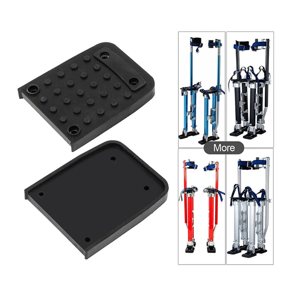 

4 шт. противоскользящие подушечки для ног с винтами для ходулей для гипсокартона, сменный комплект для работы на гипсокартоне, пластиковая прокладка