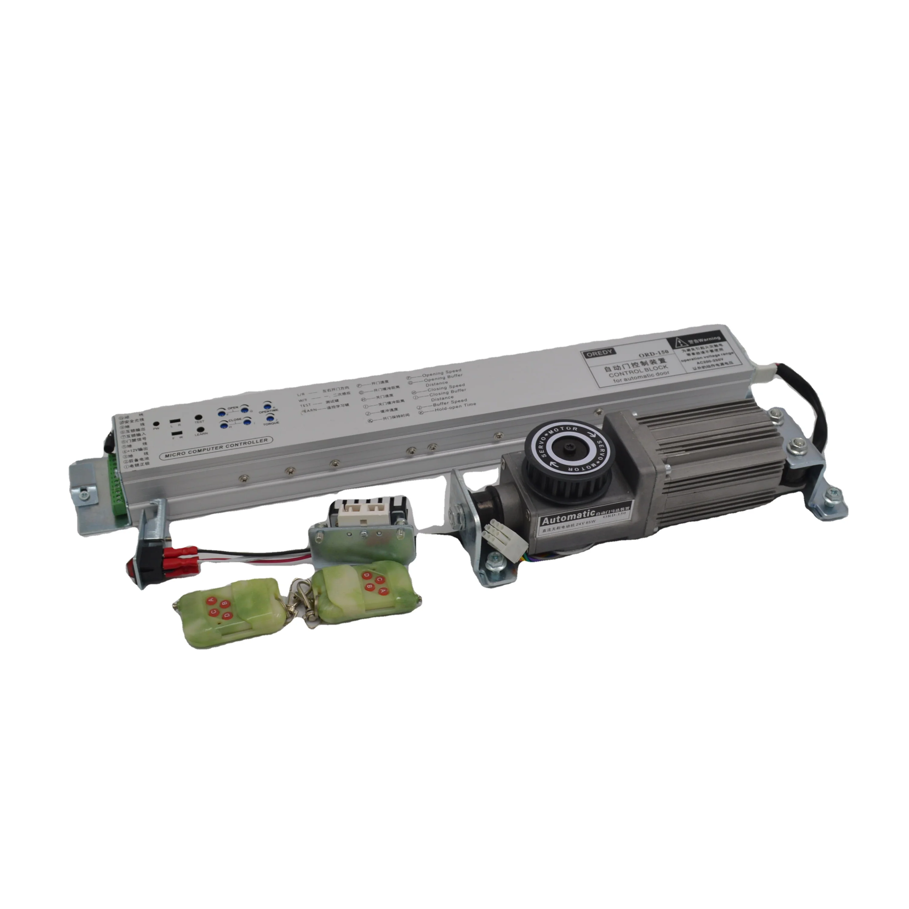 

OREDY Automatic Tempered Glass Sliding Door Mechanism 125kg With Motor And Controller