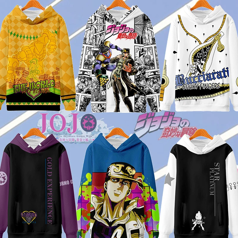 

JOJO Era surrounding animation zipper sweater cardigan 2B feather woven suit kimono anime clothes coat