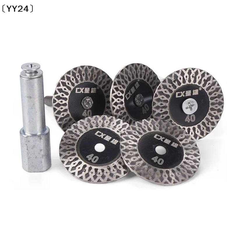 Cutting Disc For Grinder Granite Stone Material Concrete Carving Disc 4 Cm Grinding Diamond Saw Dry Cutting〔YY24〕