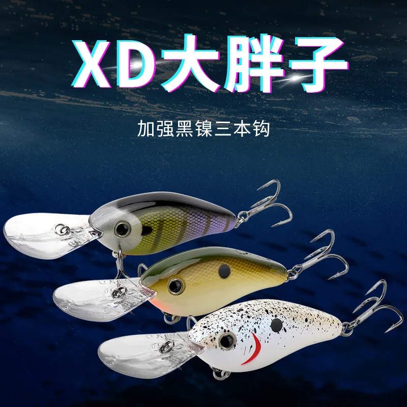 5XD6XD Road Ya Bait Deep Dive Fatty Sea Fishing Bait Sea Bass Bait Black Seabream Fatty Stone Spot Fatty Enhanced Hook