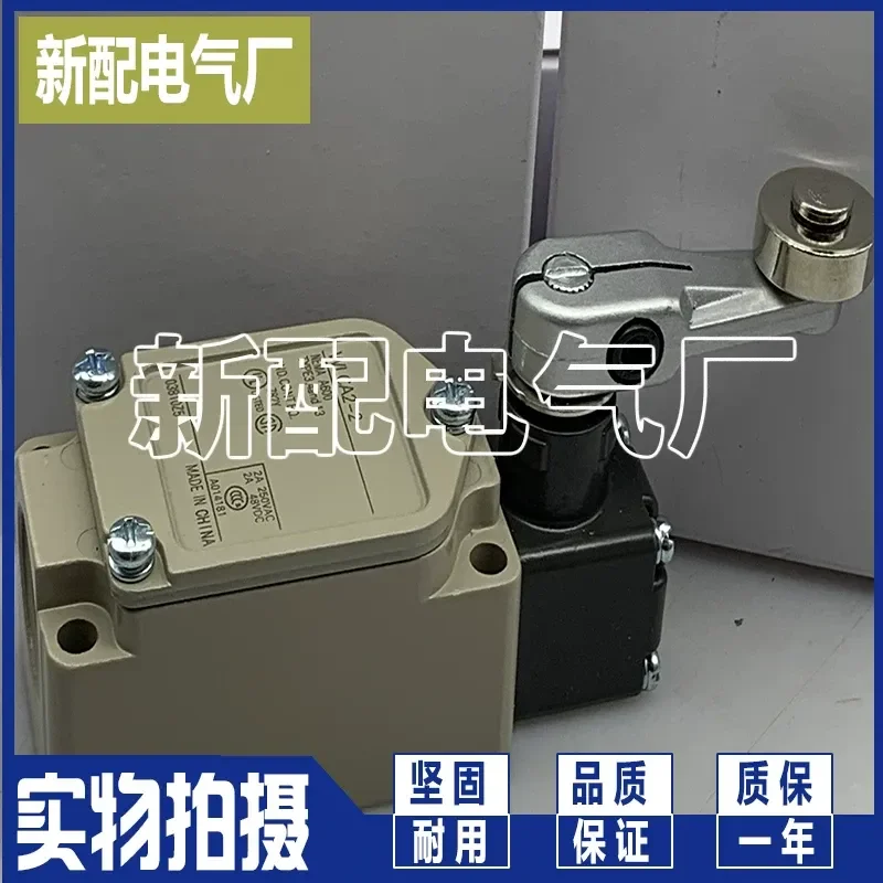 xp-wlca2-2le-wlca2-les-高性能トラベルスイッチ用-品質保証-1-年間