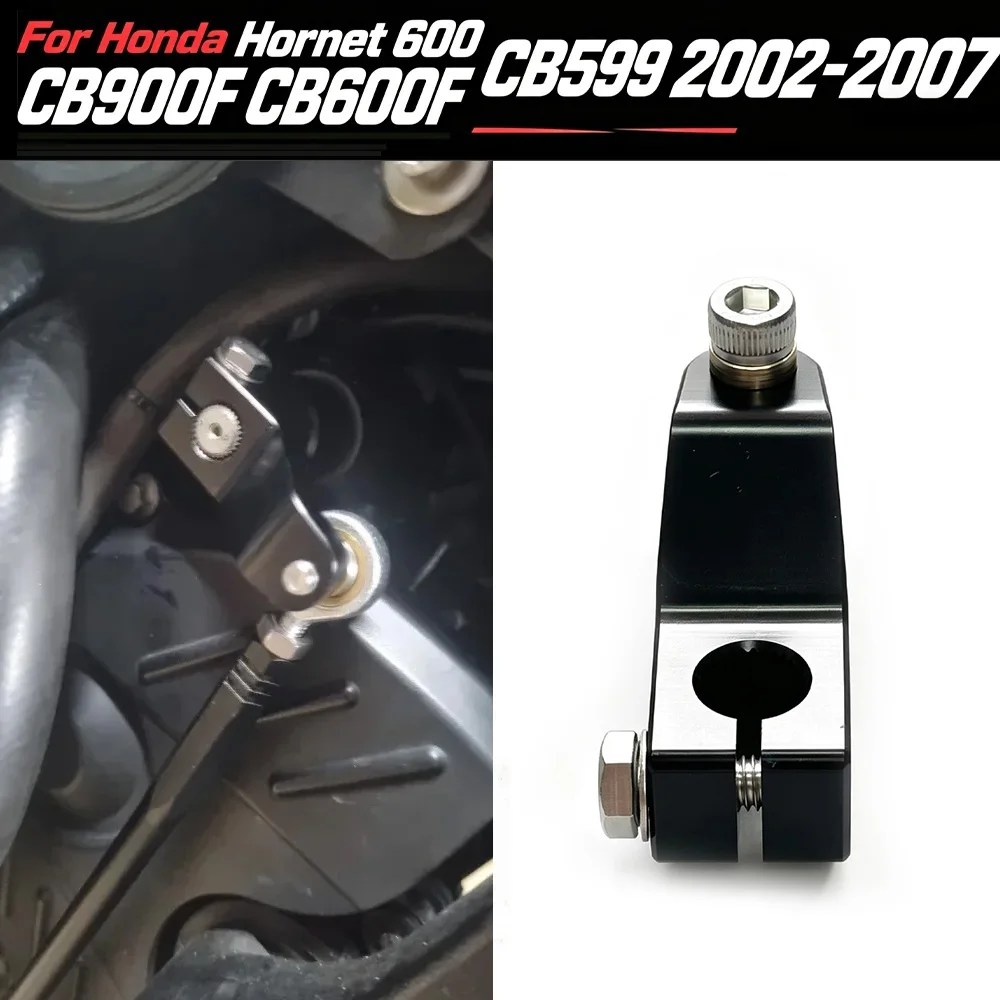 NC700 NC750S 2012-2020 CNC Shift Shifting Rod Linkage Arm Knob For Honda Hornet 600 CB900F CB600F CB919 CB599 2002-2007