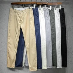 Summer 7 Color Ultra-thin Men's Ice Silk Casual Pants Soft Comfortable Solid Color Elastic Business Straight Trousers Brand