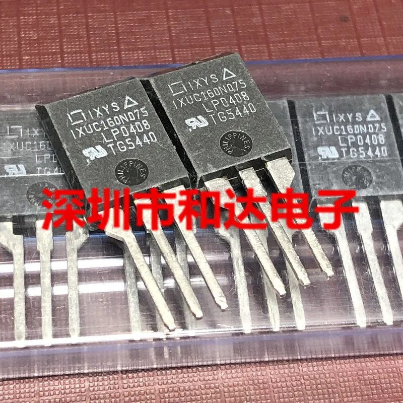 IXUC160N075 ISOPLUS220 75V 160A