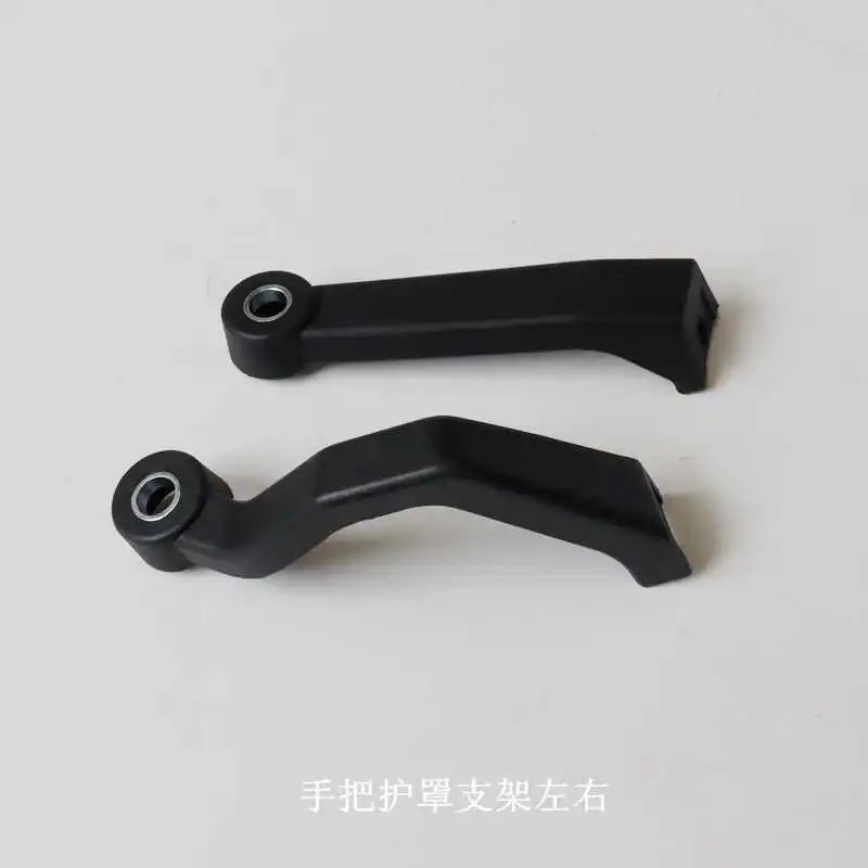 Handlebar Hand Guard Hand Shield Protector For VOGE DS525X 525DSX LX500-X LX500-Y