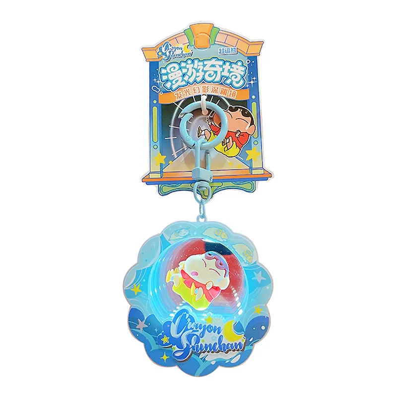 Nuevo llavero Kawaii Crayon Shin-chan, dibujos animados de Anime, bonito bolso de estudiante de belleza, colgante, llavero de coche, accesorios pequeños de regalo de cumpleaños