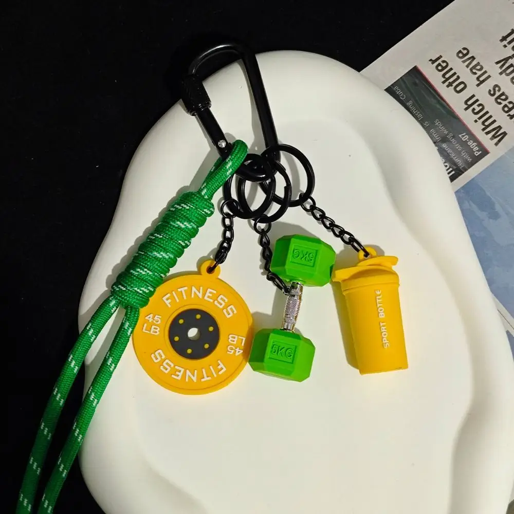 

Dopamine Fitness Series Pendant D-shaped Buckle Detachable Barbell Plates Key Chain Barbell Plates Creative