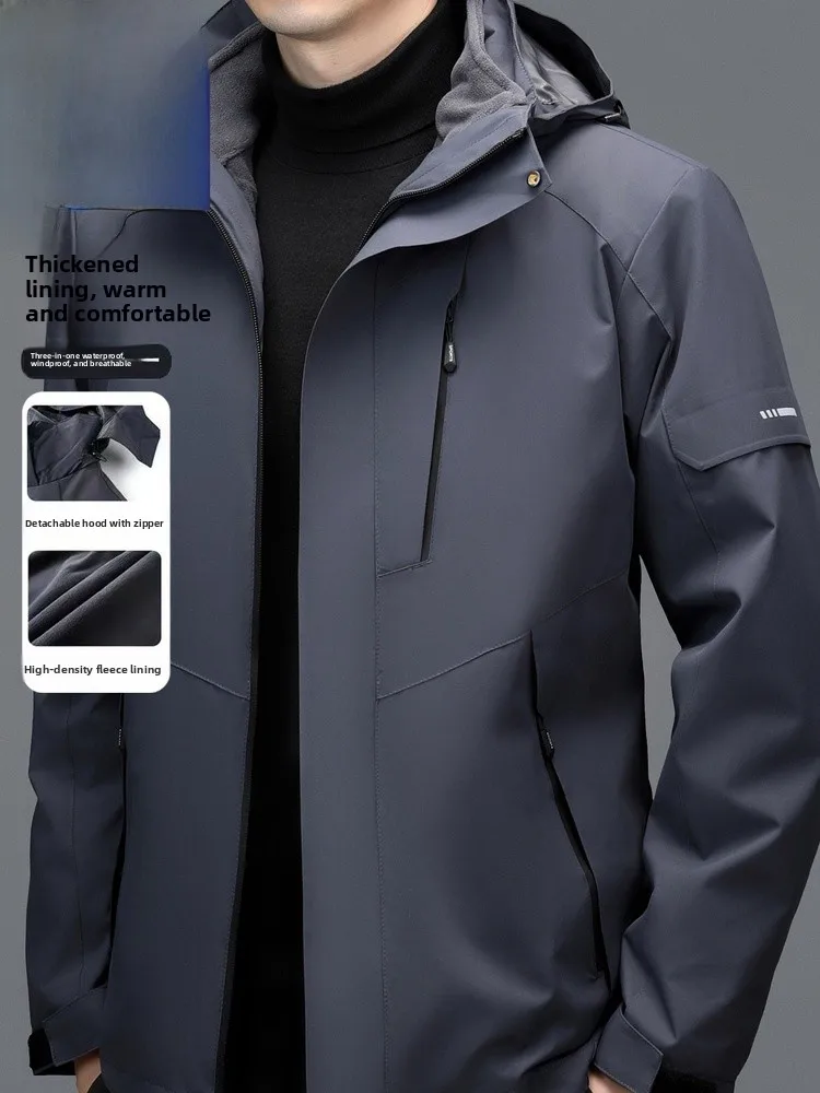 

Men's Tee-in-One Detachable Fce Lined Thiened Outdoor Windproof Jaet TUCANO Woodpeer Casual Loose Fit Winter Coat