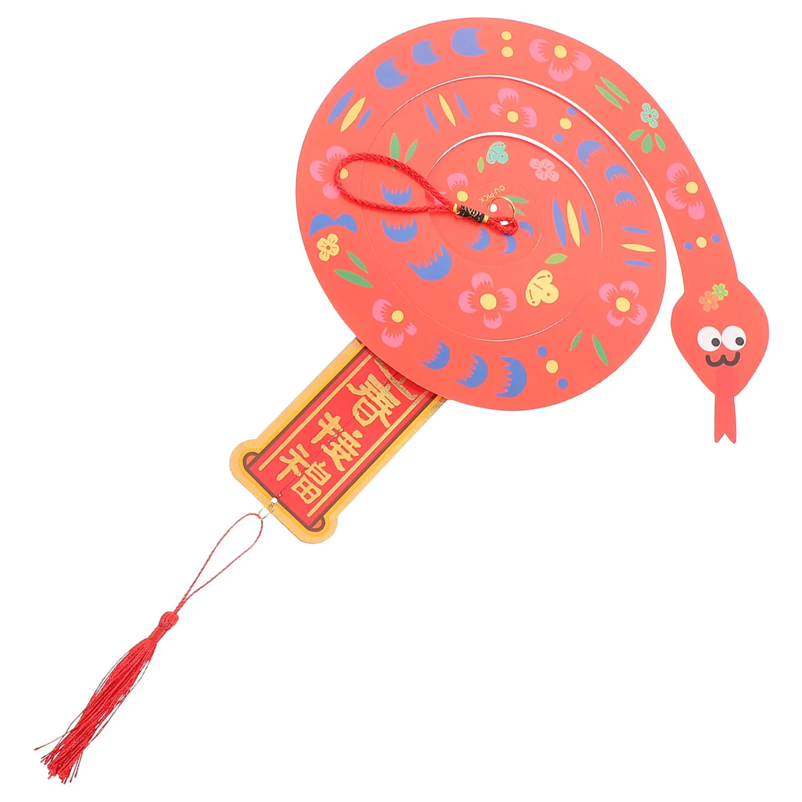 2025 سنة الأفعى معلقة الديكور ورقة حمراء الحرفية زودياك زخرفة للمنزل نافذة الباب جدار مهرجان الحفلات ديكور #5