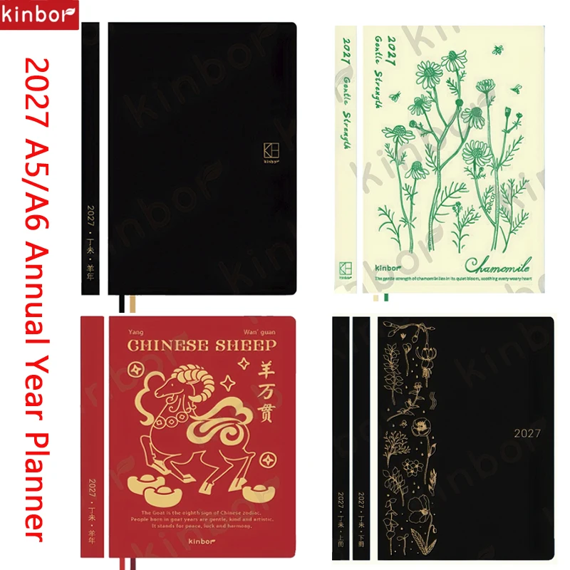 kinbor-2027-full-year-planners52gsm-tomoe-river-paper-a5-a6-agendaone-page-per-day-annual-diaryproductivity-journal-notebooks
