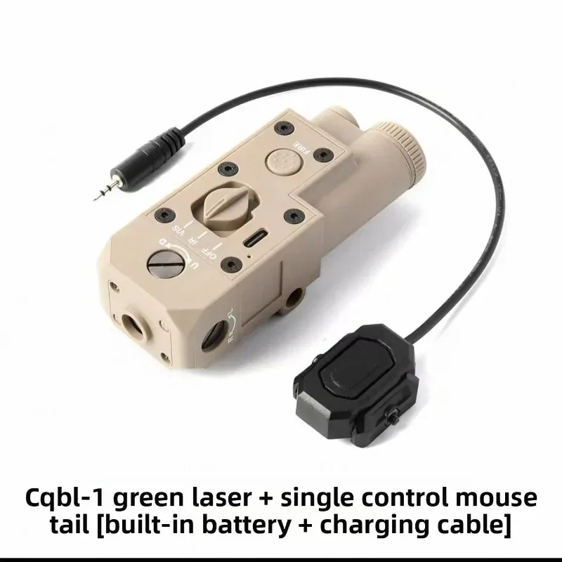 CQBL Nylon Red Green Positioning Aimer Adjustable Controllable Outdoor Under Mount Complete Hobby Toy Accessory