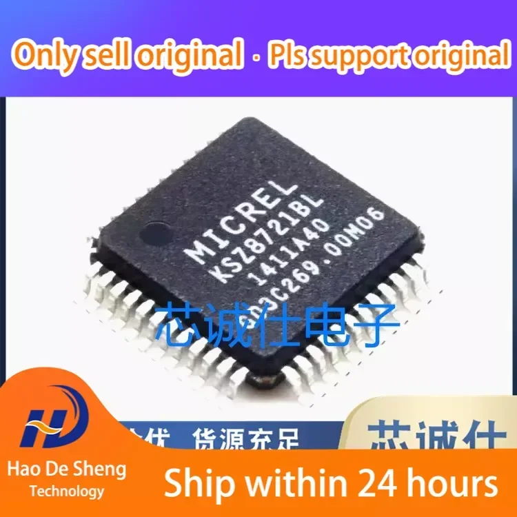 

10PCS/LOT KSZ8721 KSZ8721BLI-TR LQFP-48 New Original in Stock