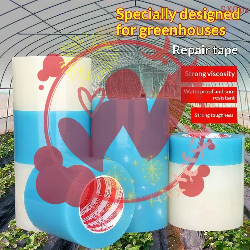 Greenhouse Repair Tape: Strong Adhesion, Waterproof, UV Resistant, High Toughness For Agricultural Film Repair