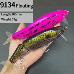 160mm 59g 2 Section Multi Jointed Minnow Baits Topmouth Culter Bass Lure Silicone Tail Artificial Bait Long Cast Wobbler Tackle