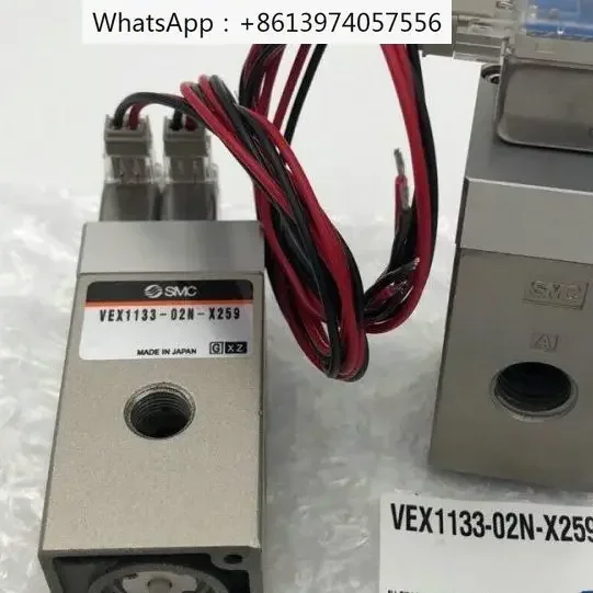 SMC High flow Haibao plasma power valve VEX1133-DUT00291 VEX1133-01N-X259 VEX1133-02N-X242 VEX1133-02N-X259 VEX1133