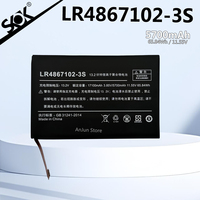 LR4867102-3S Laptop Battery for AOKZOE A1L A2 A1 PRO 13.2V 65.84Wh 17100mAh