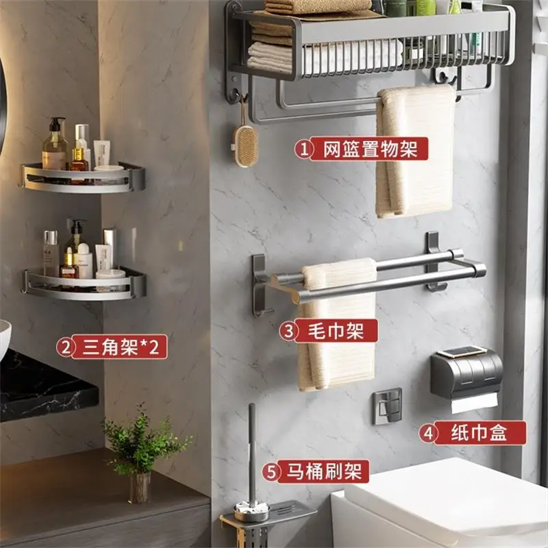 Aluminium Alloy Towel Rack Bathroom Storage Rack Non Punching Foldable Bathroom Towel Storage Rack Bathroom Pendant