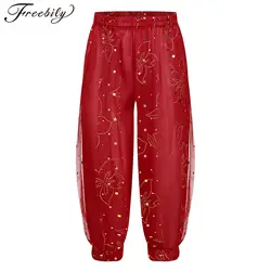 Kids Girls Indian Belly Dance Bloomers Bollywood Floral Print Pants Carnival Festive Halloween Theme Party Role Play Costume