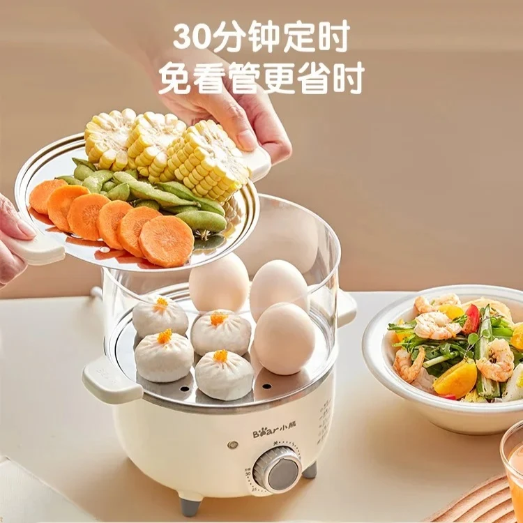 Egg Steamer Machine Double Layer Automatic Power Off Household Mini Dormitory Breakfast Machine