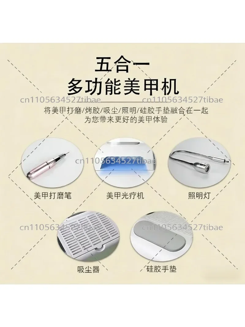 5 in 1 96W UV LED Nail Lamp Nail Drill Dust Collector Multifunctional All in One Manicure System