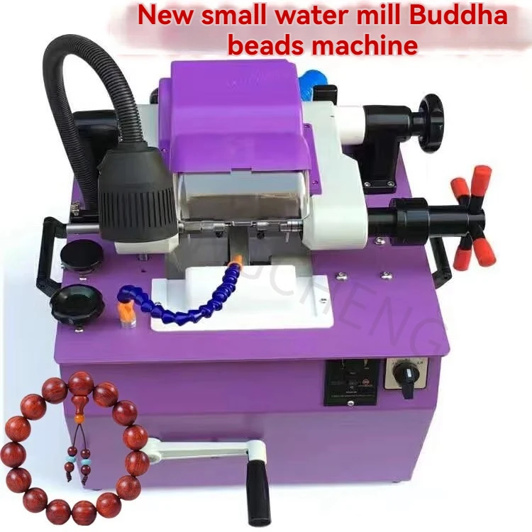 Electric grinding and polishing machine,used for wet grinding, shaping,and polishing of round bead such as prayer bead and jade