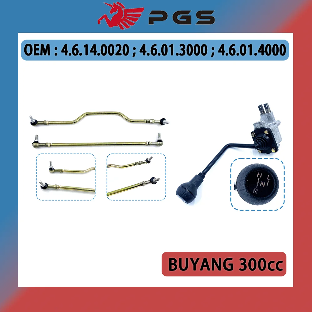

Shifter Assy Mounting ang Shift rod end A and B For Buyang Feishen 300cc FA D300 H300 G300 4.6.01.3000 4.6.01.3000 4.6.01.4000