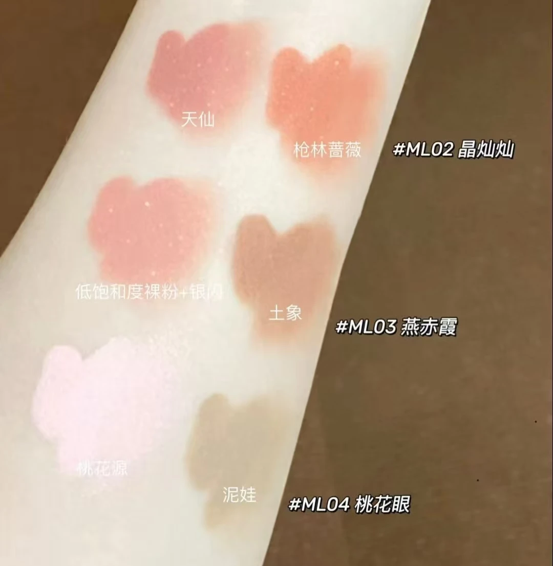 걸컬트 더블 헤드 립라이너 펜 멀티 유즈 스틱 블러쉬 립스틱 하이라이터 컨투어 누드 내추럴 롱래스팅 페이셜 메이크업