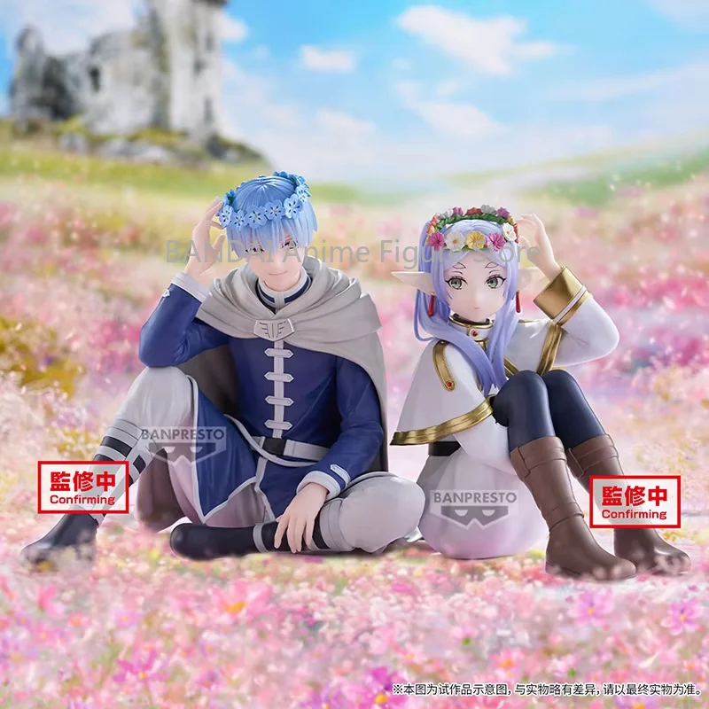 

[In Stock] 100% Original Bandai Beyond Journey's End Espresto -Flower Crown- Frieren Himmel Anime Action Figures Model Toy Gift