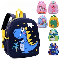 2023 Cute Unicorn Pattern School Bags for Girls kawaii book bag Backpack for 2-5 Years Little Princess Girl Kindergarten Bag