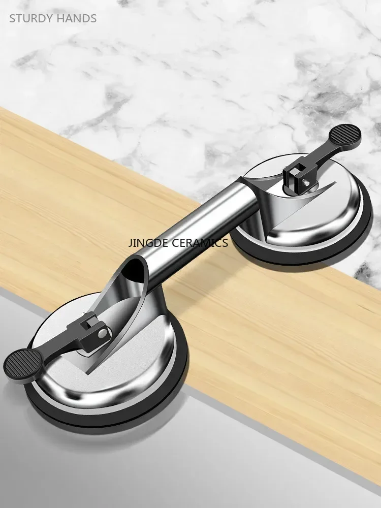 Tile Suction Cup Heavy-duty Single and Double Tile Sucker Aluminum Alloy Aluminum Floor Carrying and Disassembling Glass Tool