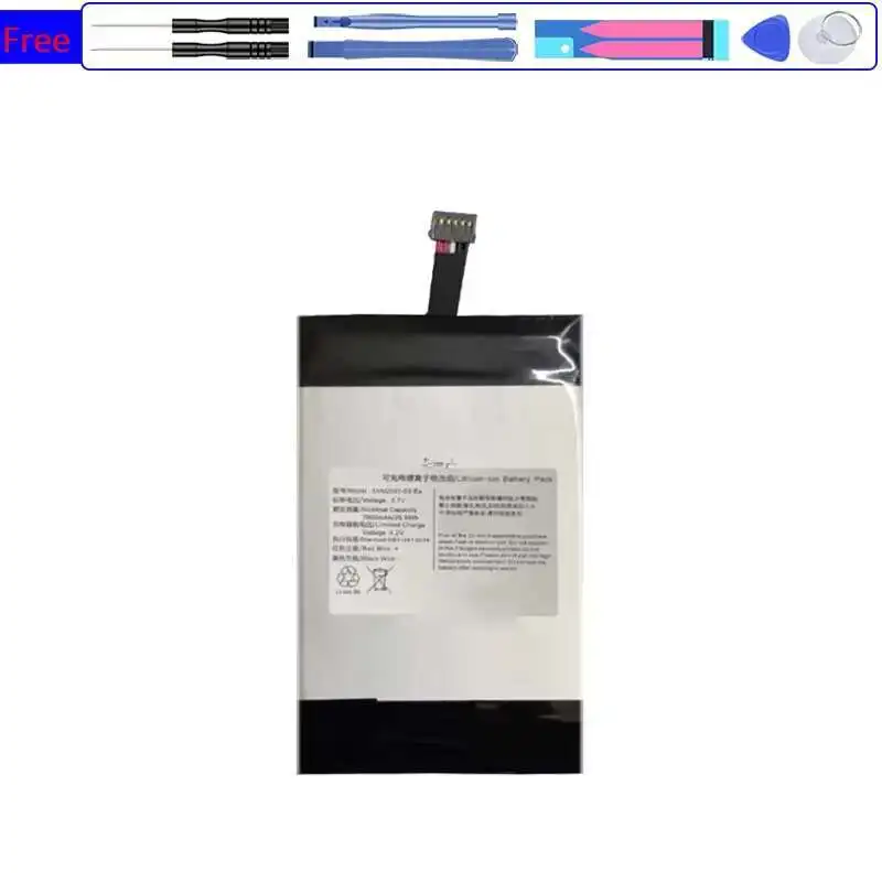 

For Larce 34AQ080-03-EX Long-Lasting Performance Product OF Undefined Type Battery 7000mAh