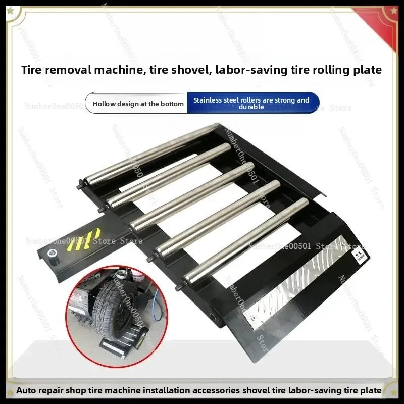 Universal Tire Remover with Roller Plate, Labor-saving Tire Disassembly Tool, Auxiliary Crowbar for Tire Mounting andDismounting