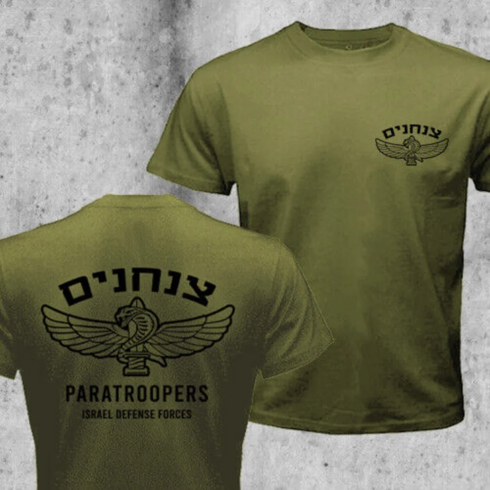 Israel Army IDF 35th Paratroopers Brigade Special Forces Military Men T-shirt Short Sleeve Casual Cotton O-Neck Summer T Shirt