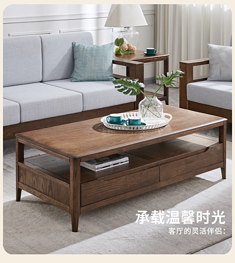 Solid wood coffee table simple small apartment Nordic imported red oak log tea table modern coffee table living room furniture