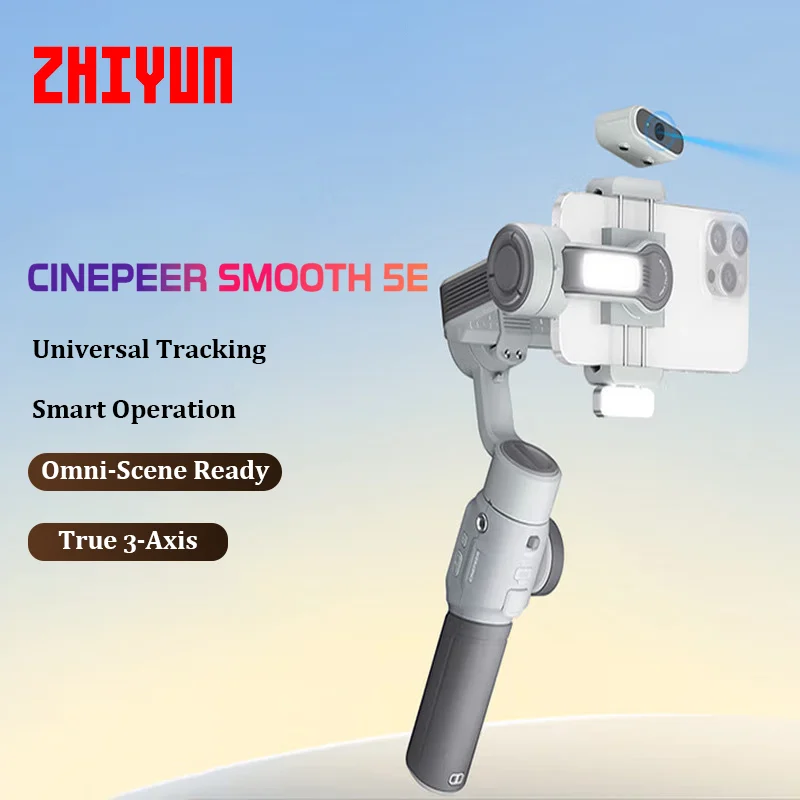 Zhiyun Smooth 5E Ai… - image