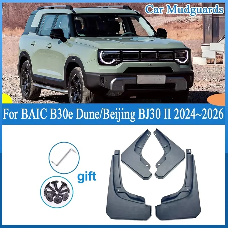 For BAIC B30e Dune Accessories Beijing BJ30 II 2024~2026 Car Mudguards Scratch-Proof Mudflap Fender Splash-Proof Mud Flaps Parts