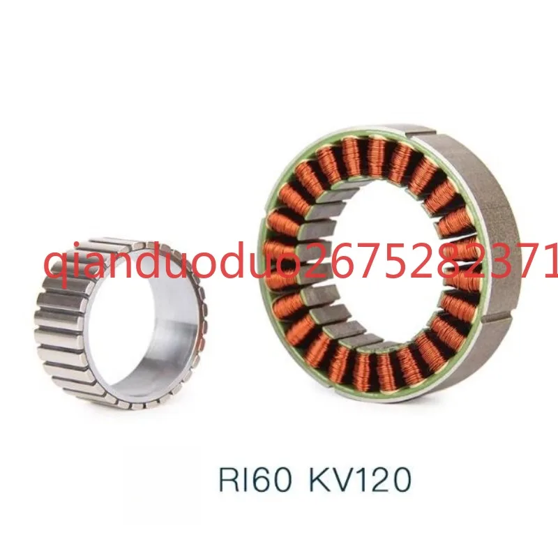 Suitable for RI60 KV120 TMOTOR exoskeleton, robotic arm, internal rotation without frame, robot brushless DC motor
