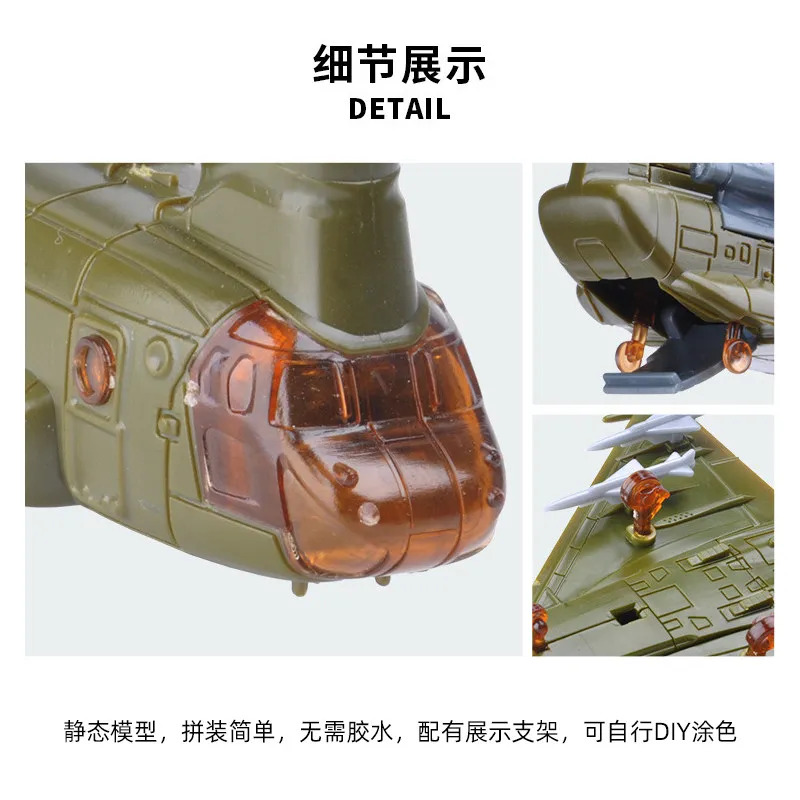 High Quality 4D 1:144 Fighter Assembly Model Multi-styles Plastic Aircraft Model Toy Plane Armed Helicopter 8pc/lot